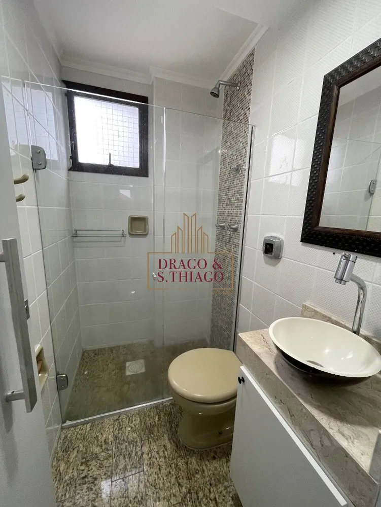 Apartamento, 4 quartos, 200 m² - Foto 1