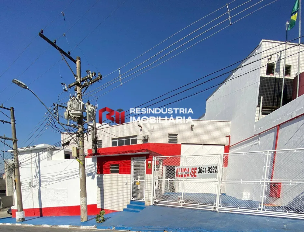 Depósito-Galpão, 1179 m² - Foto 1