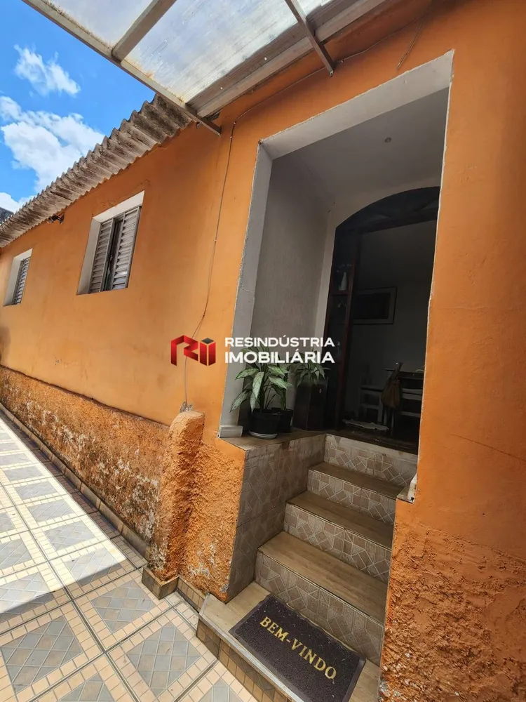 Casa, 3 quartos, 336 m² - Foto 5