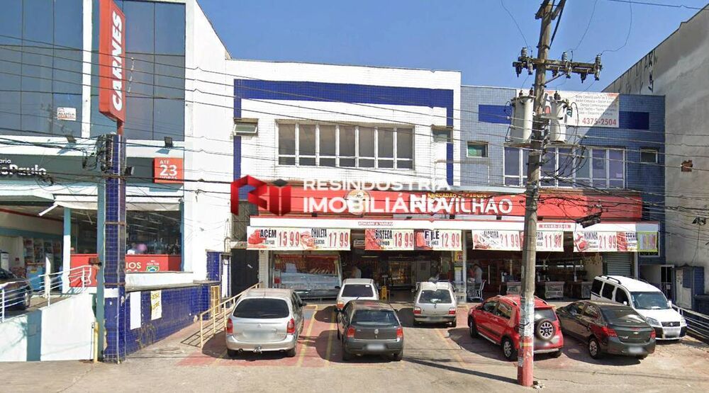 Sala-Conjunto, 200 m² - Foto 1