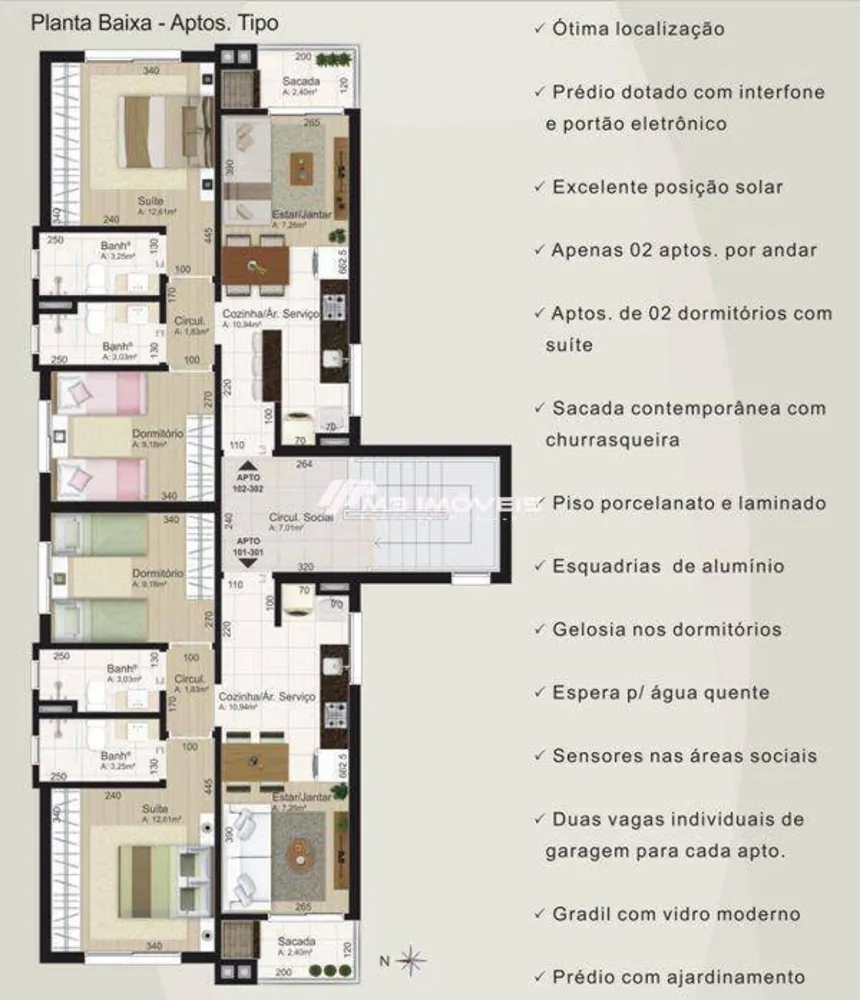 Apartamento, 2 quartos - Foto 3