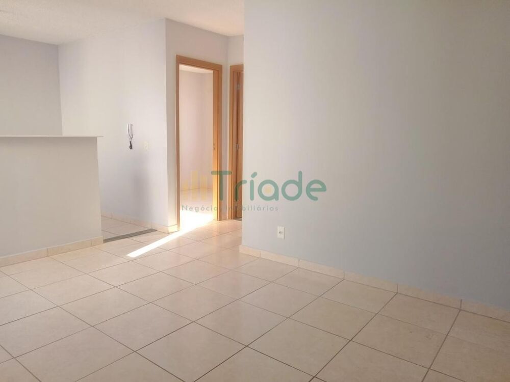 Apartamento para alugar com 2 quartos, 48m² - Foto 1