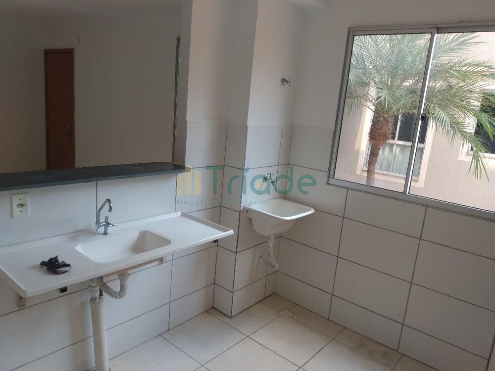 Apartamento para alugar com 2 quartos, 48m² - Foto 1