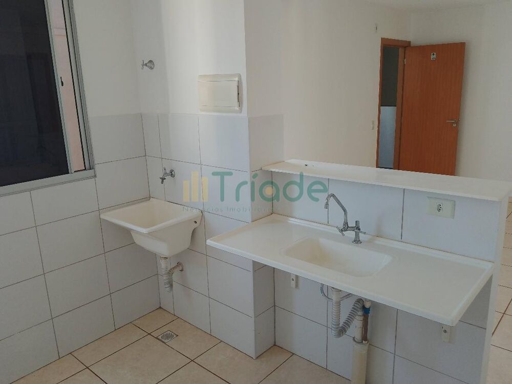 Apartamento para alugar com 2 quartos, 48m² - Foto 1