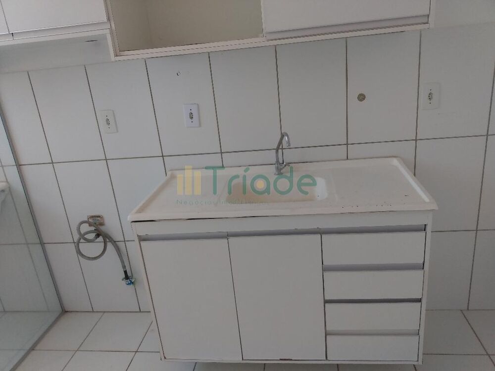 Apartamento para alugar com 2 quartos, 48m² - Foto 2