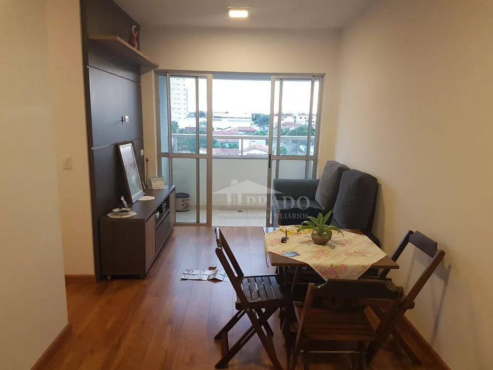 Apartamento à venda com 2 quartos, 70m² - Foto 1