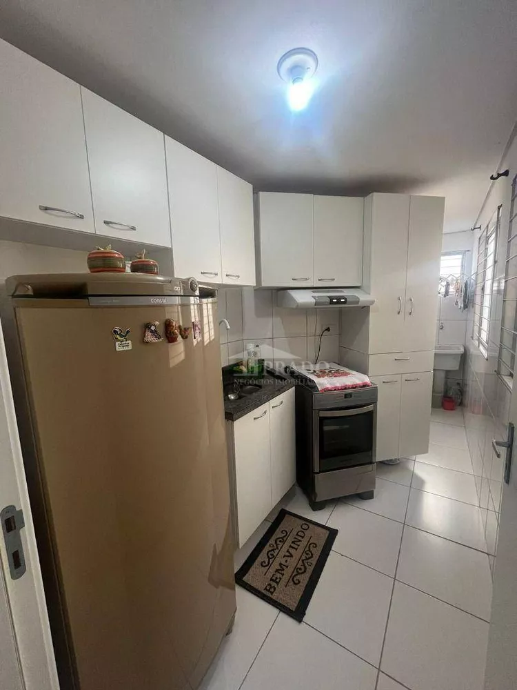 Apartamento à venda com 2 quartos, 44m² - Foto 1