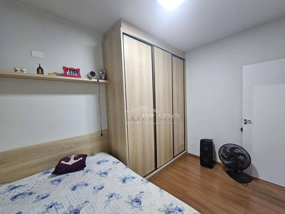 Apartamento, 2 quartos, 45 m² - Foto 4