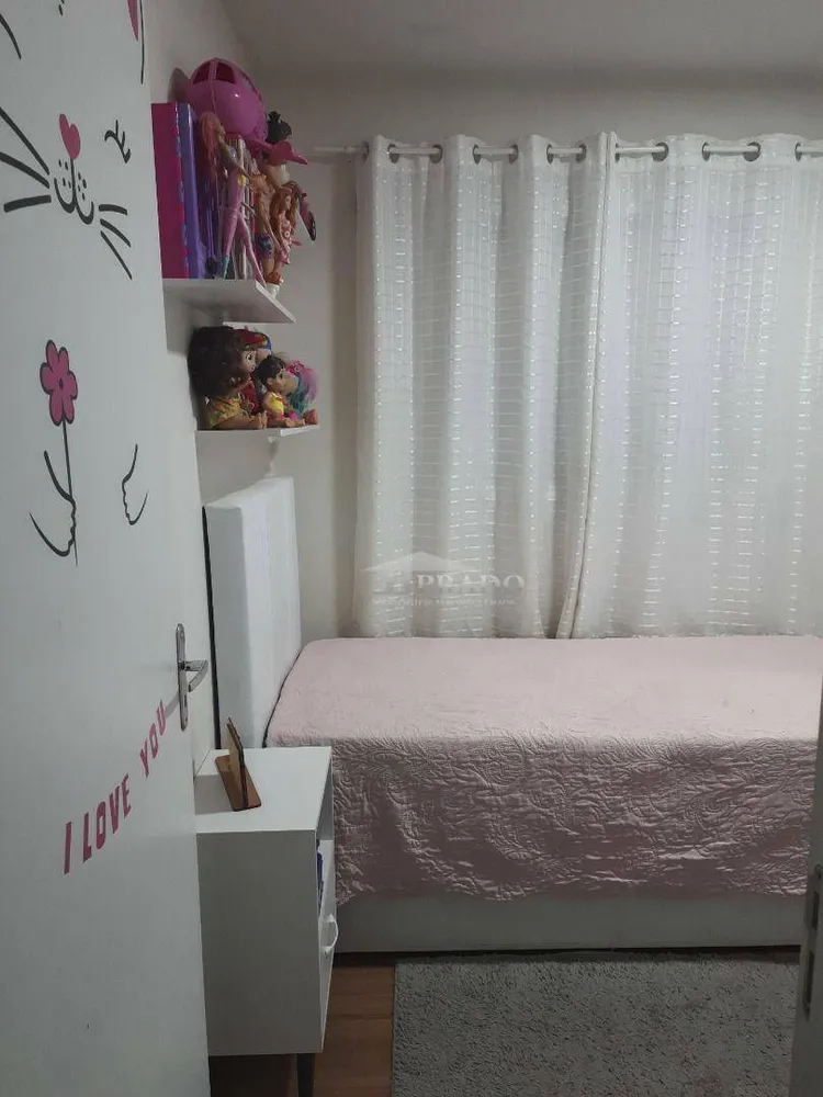 Apartamento, 2 quartos, 45 m² - Foto 7