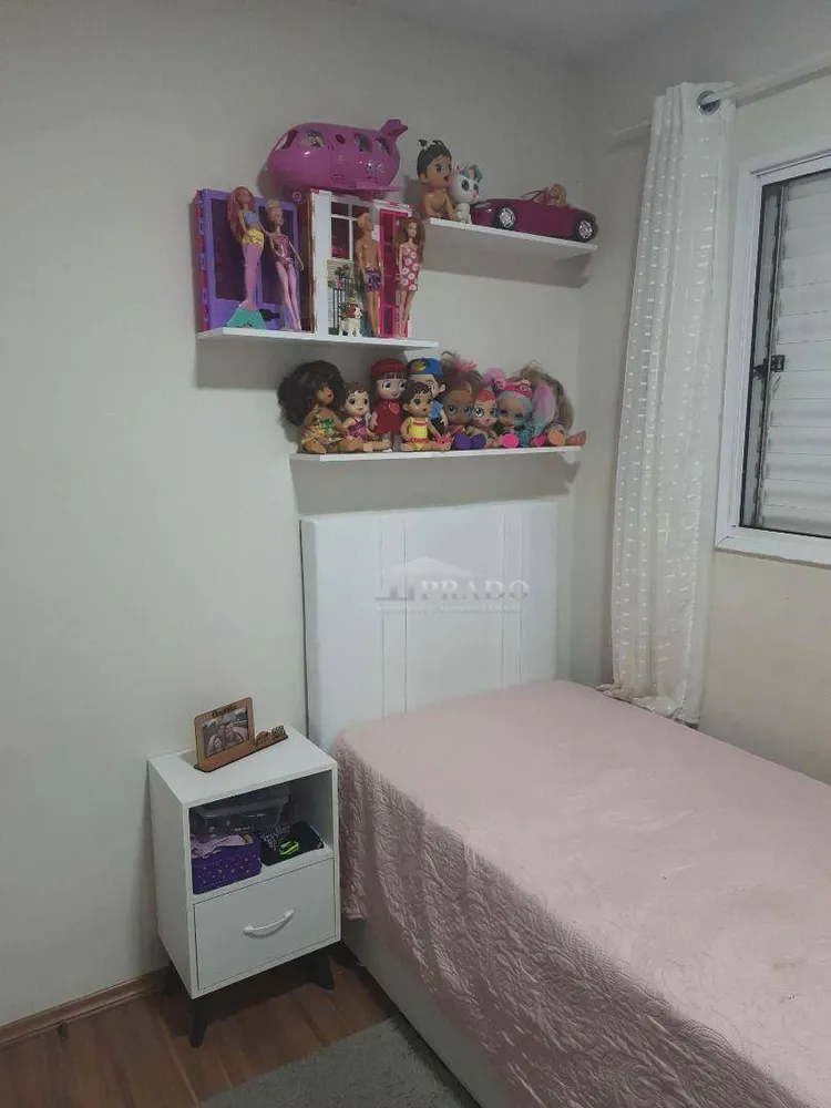 Apartamento, 2 quartos, 45 m² - Foto 1