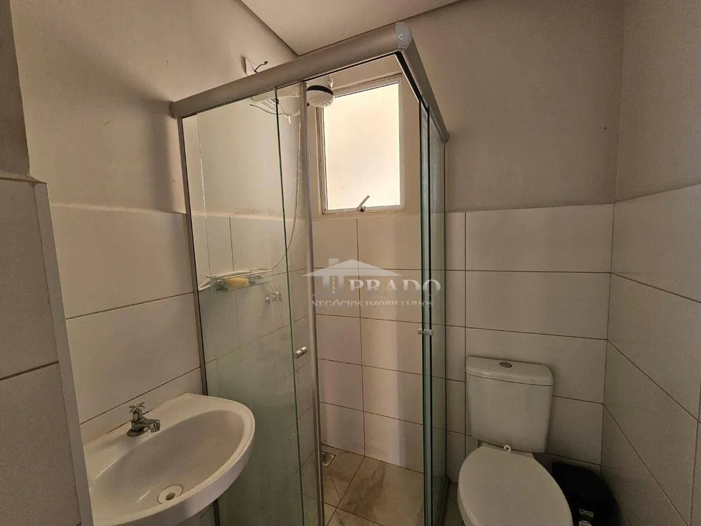 Apartamento, 2 quartos, 45 m² - Foto 1