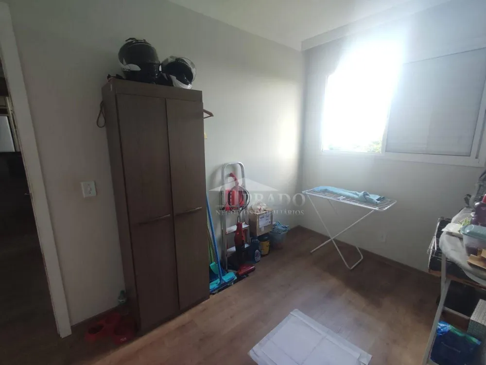 Apartamento, 2 quartos, 50 m² - Foto 12