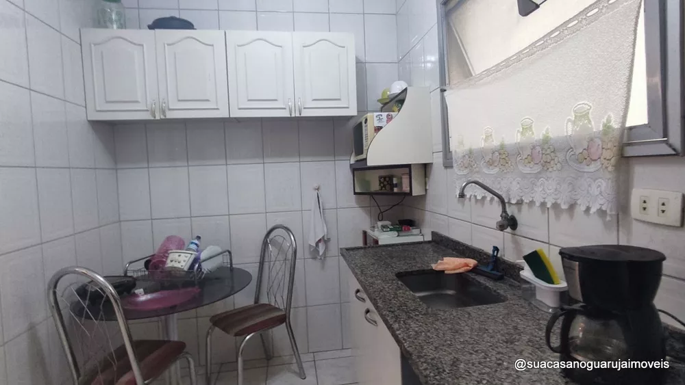 Apartamento à venda com 2 quartos - Foto 1