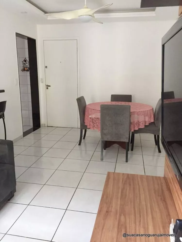 Apartamento à venda com 2 quartos - Foto 1