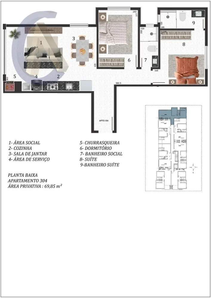 Apartamento, 2 quartos, 82 m² - Foto 2