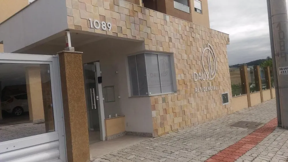 Cobertura, 3 quartos, 232 m² - Foto 1