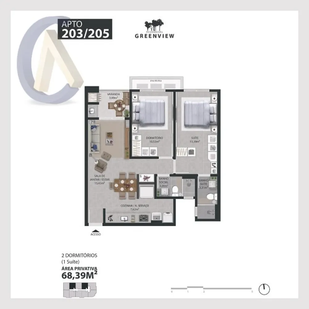 Apartamento, 2 quartos, 70 m² - Foto 3