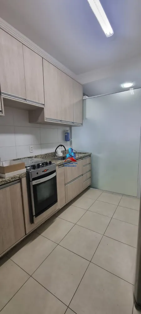 Apartamento, 2 quartos, 76 m² - Foto 2