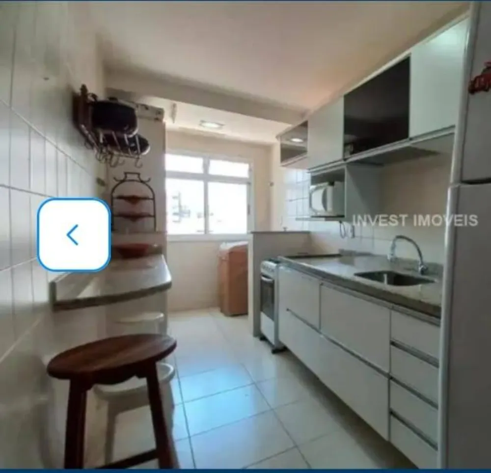 Apartamento, 2 quartos, 112 m² - Foto 1