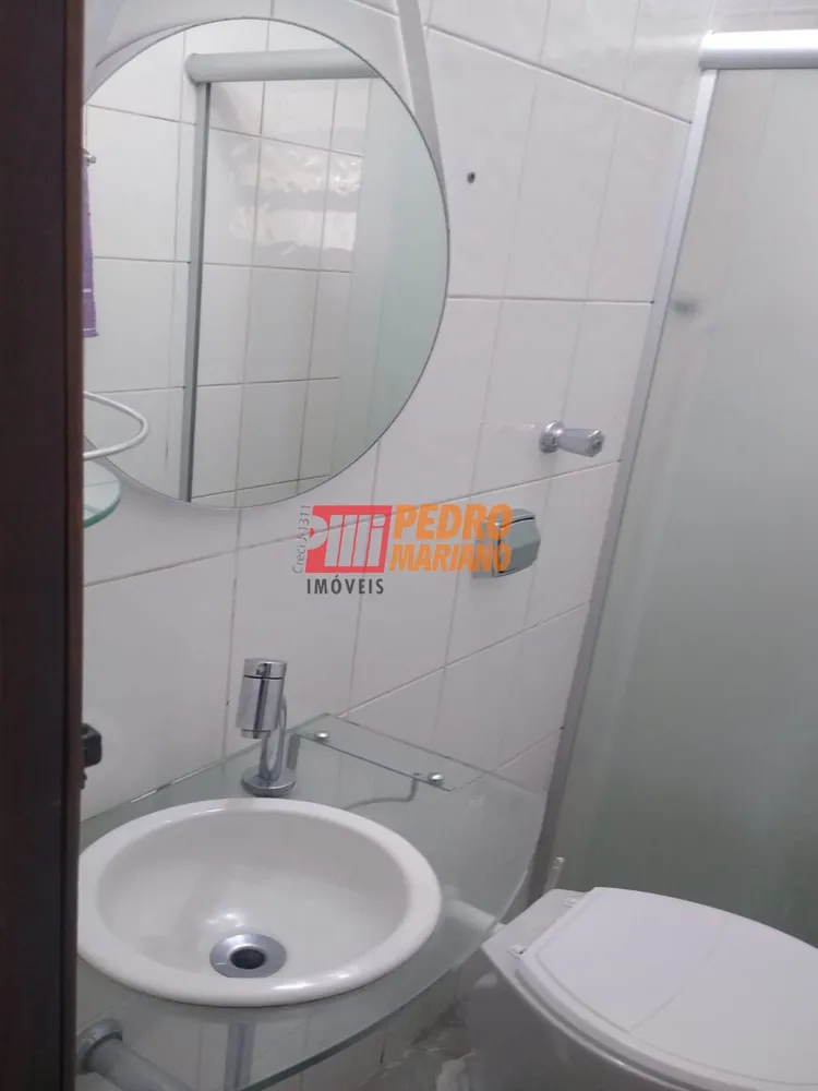 Apartamento, 1 quarto, 60 m² - Foto 3