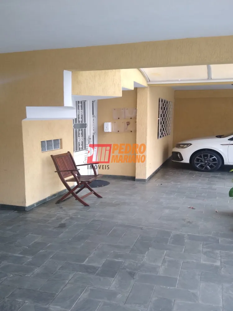 Apartamento, 1 quarto, 60 m² - Foto 12