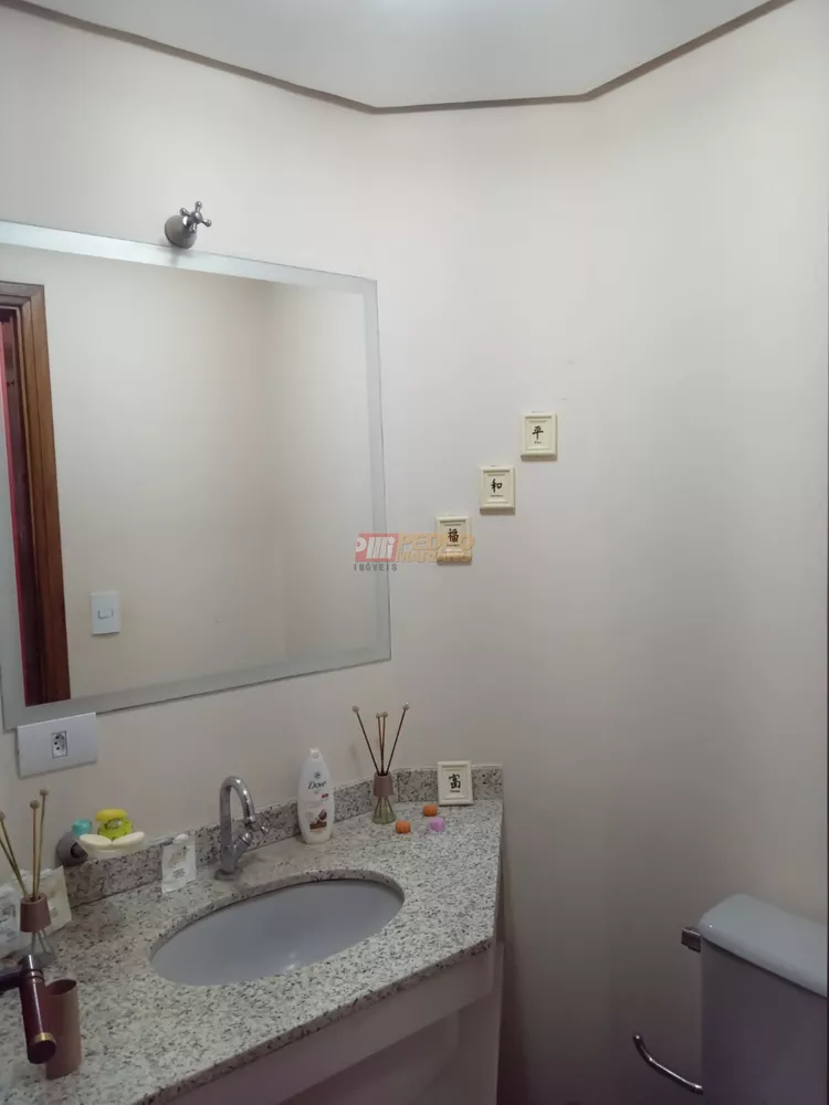 Apartamento, 5 quartos, 149 m² - Foto 24