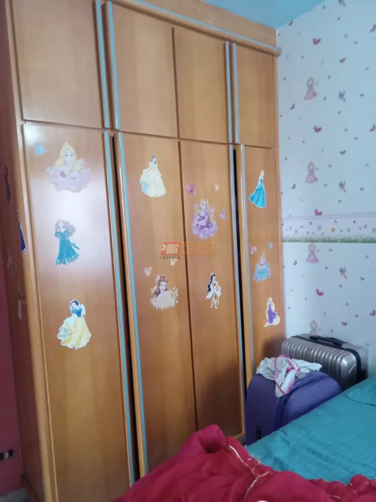 Apartamento, 5 quartos, 149 m² - Foto 14