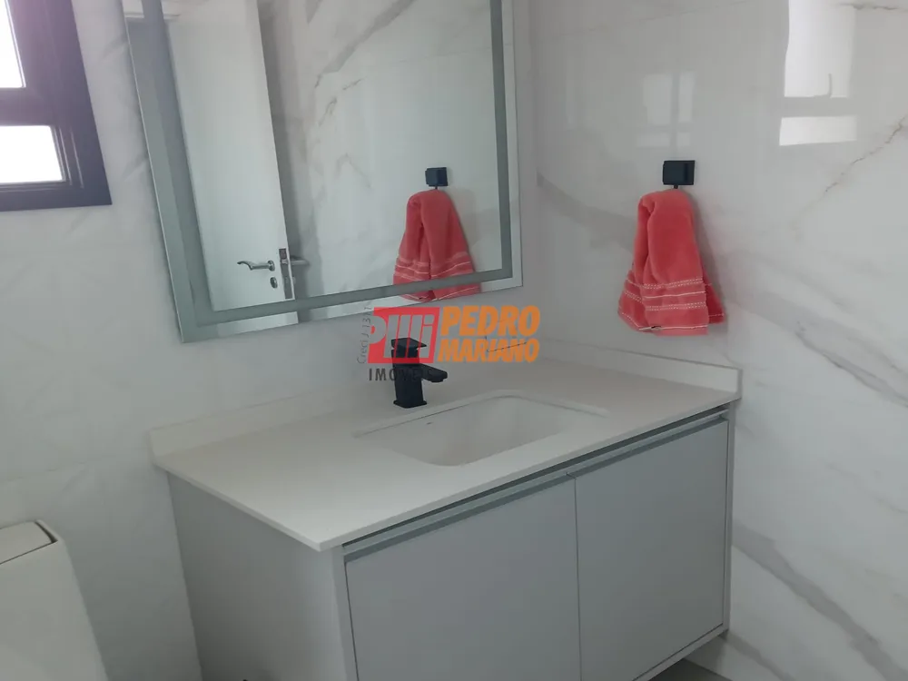 Apartamento, 3 quartos, 106 m² - Foto 4