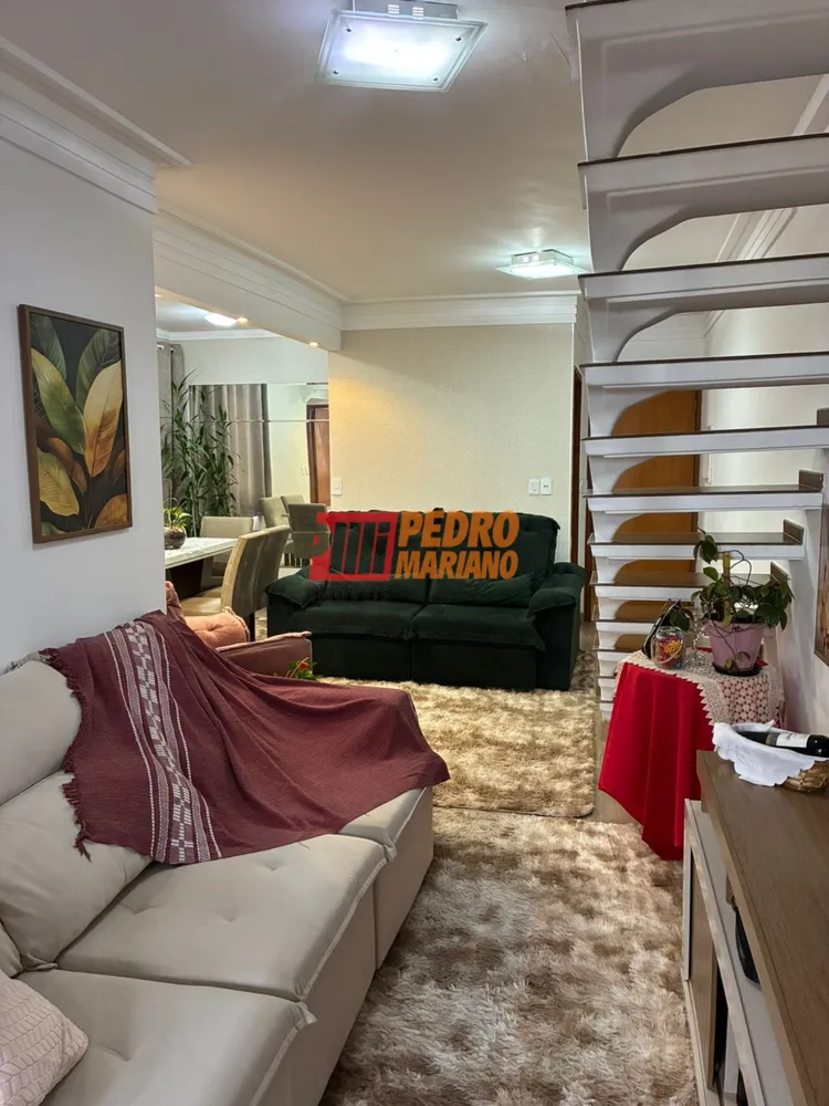 Apartamento, 2 quartos, 85 m² - Foto 1