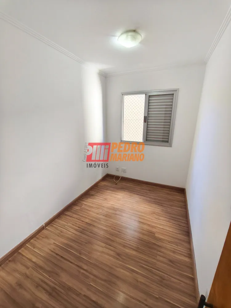 Apartamento, 3 quartos, 57 m² - Foto 8
