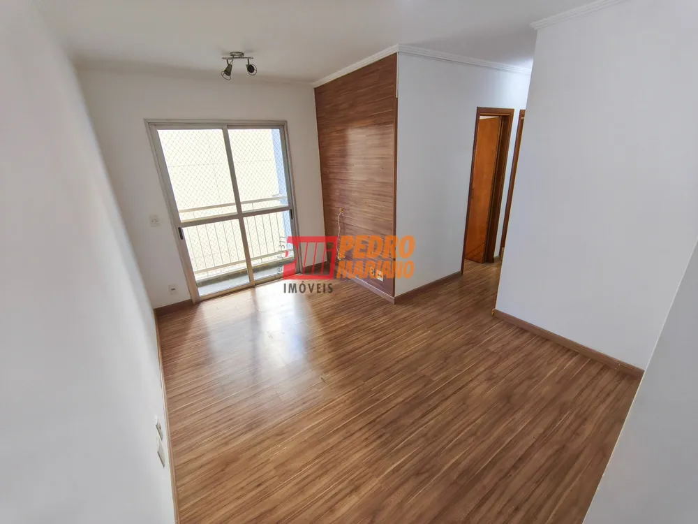Apartamento, 3 quartos, 57 m² - Foto 1