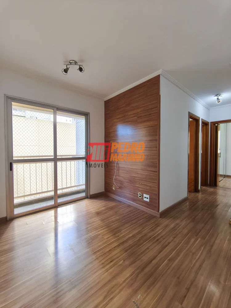 Apartamento, 3 quartos, 57 m² - Foto 2