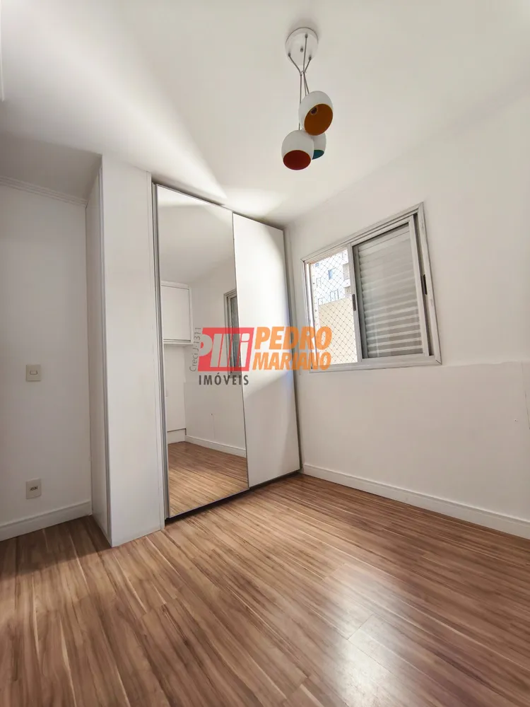 Apartamento, 3 quartos, 57 m² - Foto 10