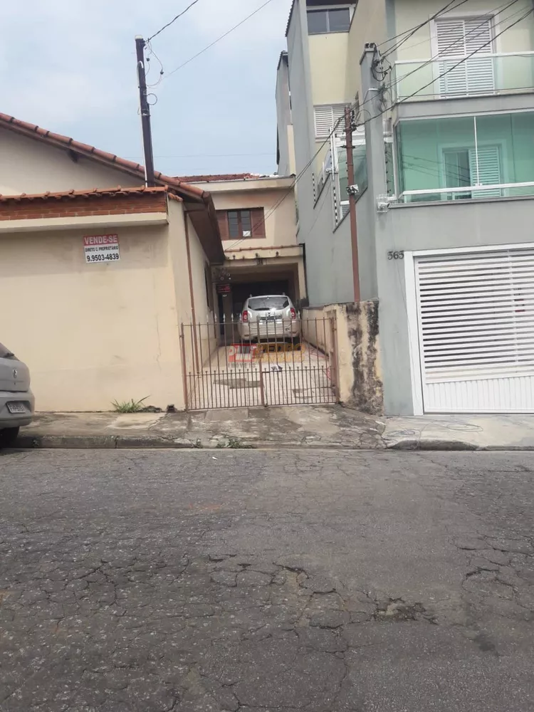 Terreno, 303 m² - Foto 19