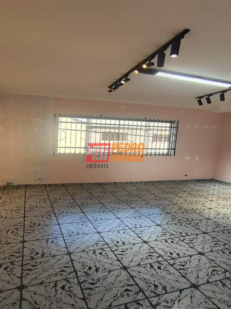 Sala-Conjunto, 25 m² - Foto 1