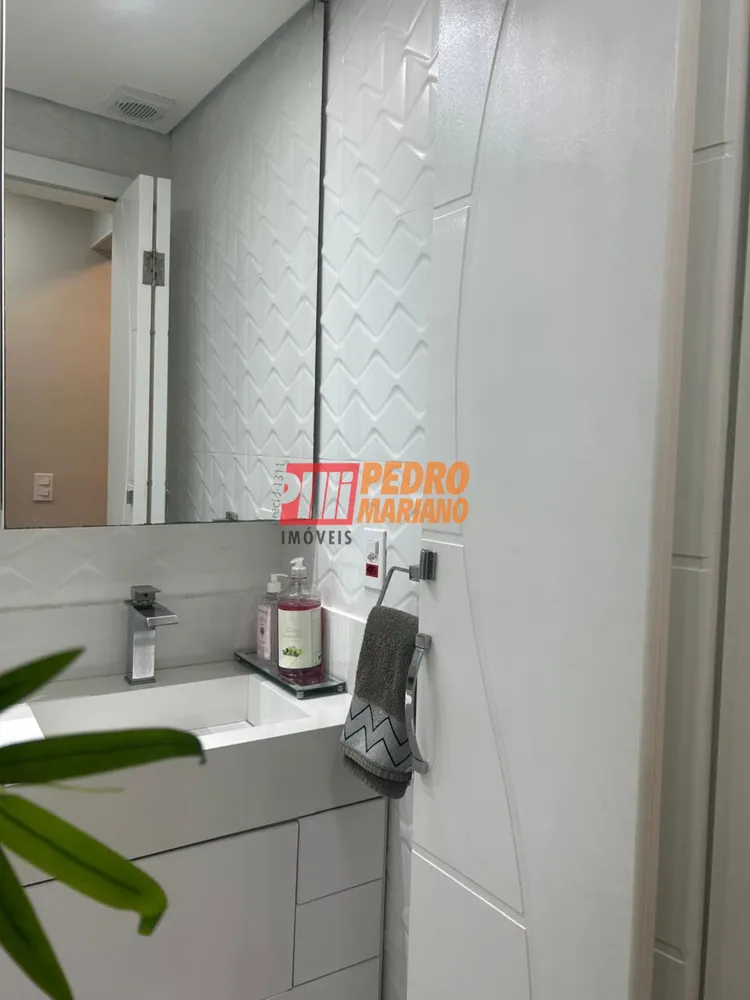 Apartamento, 2 quartos, 107 m² - Foto 3