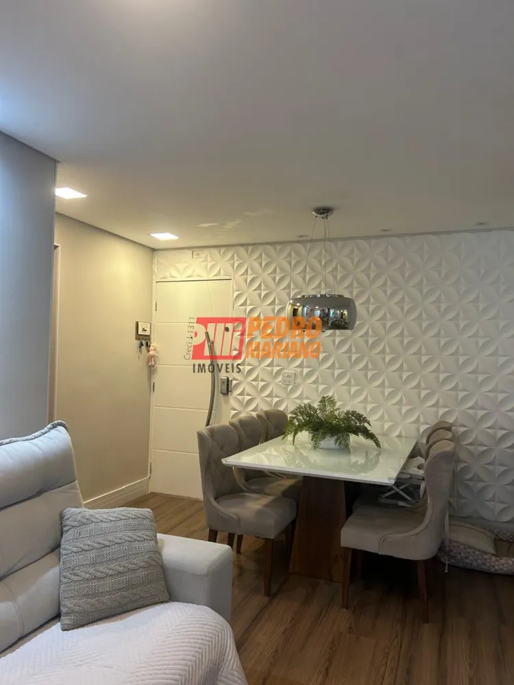 Apartamento, 2 quartos, 107 m² - Foto 2