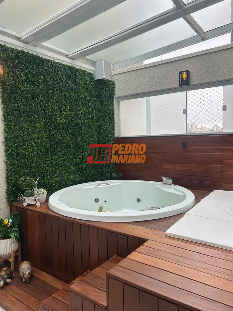 Apartamento, 2 quartos, 107 m² - Foto 1
