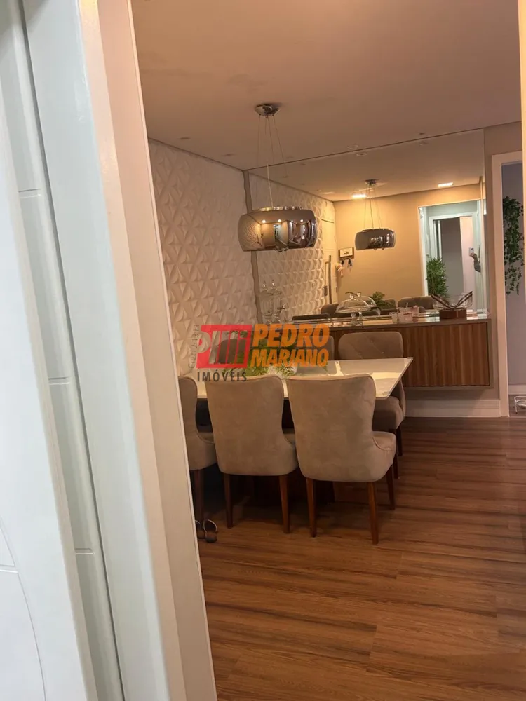 Apartamento, 2 quartos, 107 m² - Foto 5