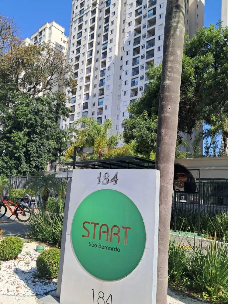 Apartamento, 2 quartos, 56 m² - Foto 1