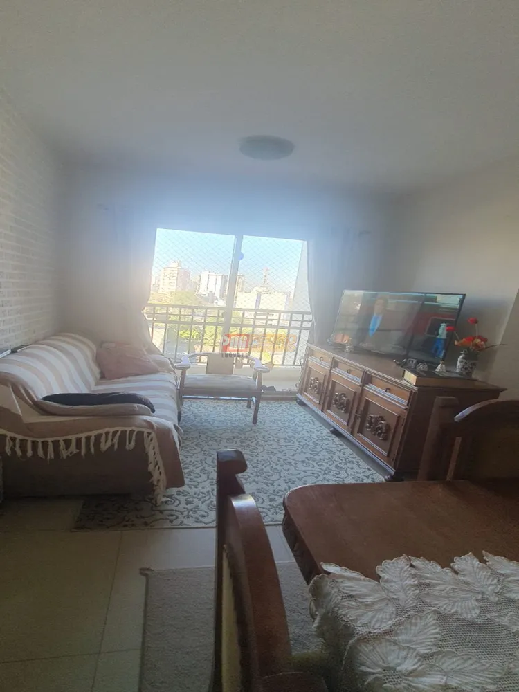 Apartamento, 2 quartos, 53 m² - Foto 1