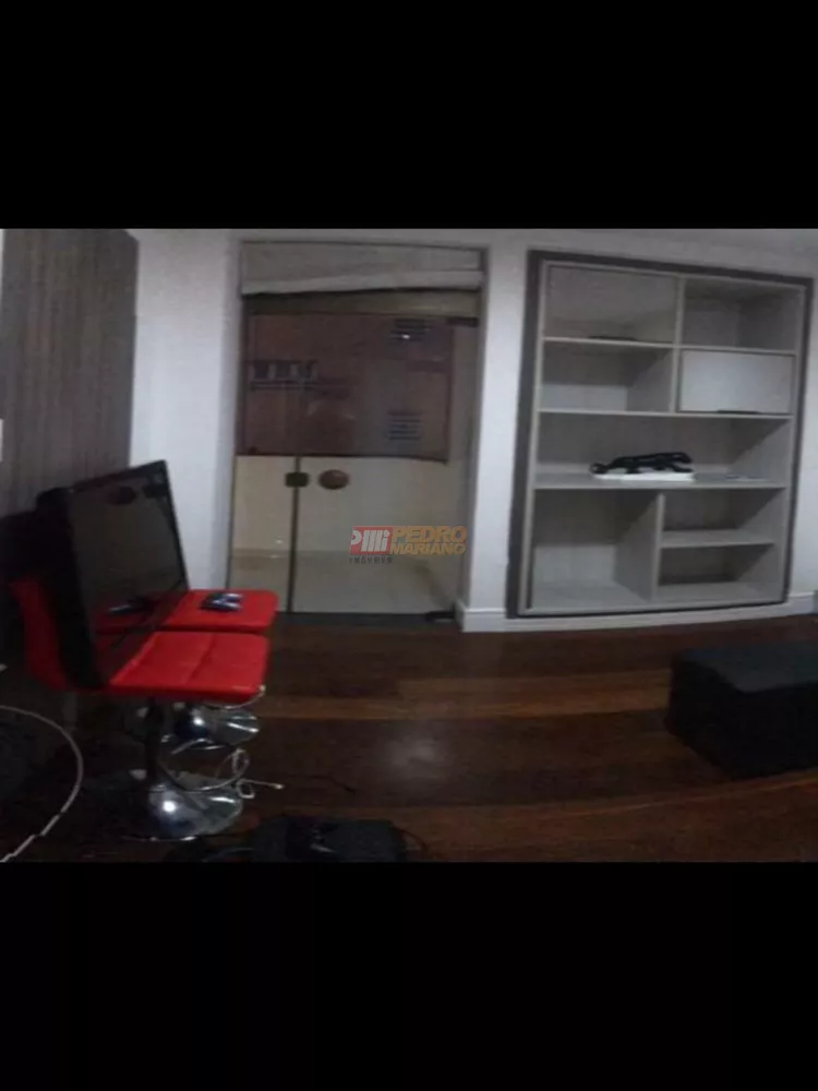 Apartamento, 4 quartos, 228 m² - Foto 14