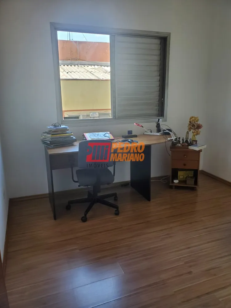 Apartamento, 3 quartos, 86 m² - Foto 1