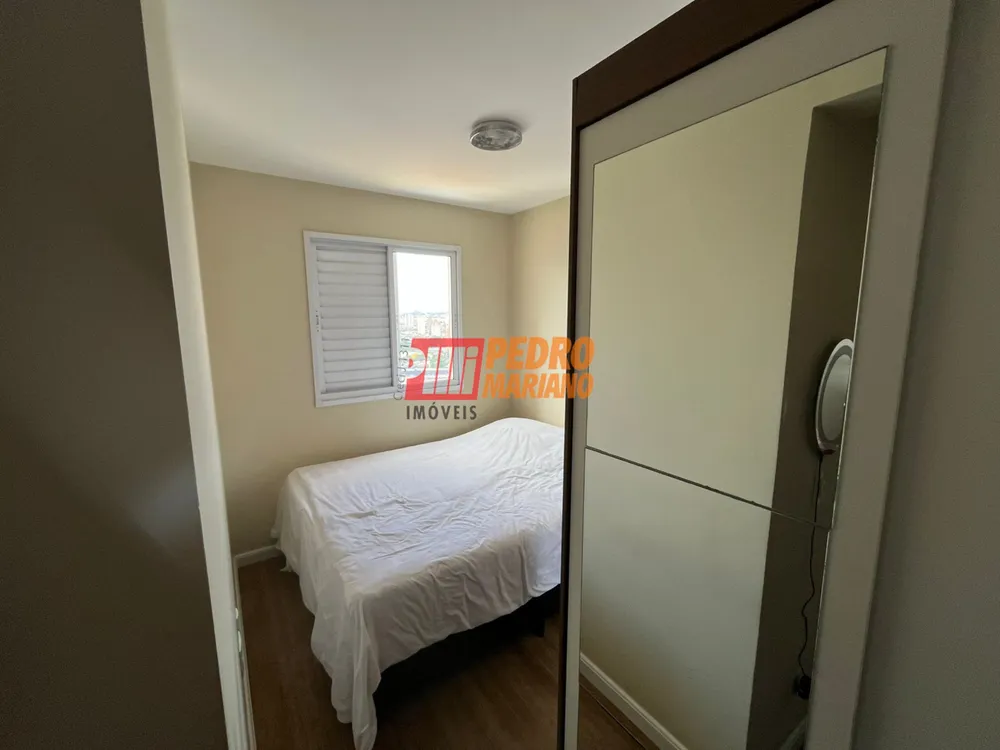 Apartamento, 2 quartos, 54 m² - Foto 2