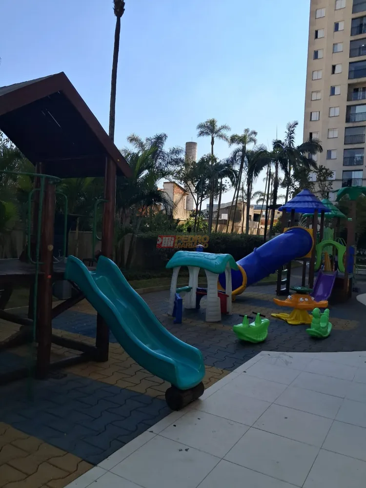 Apartamento, 2 quartos, 54 m² - Foto 1