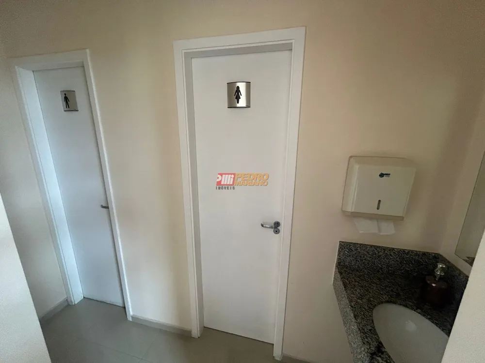 Apartamento, 2 quartos, 76 m² - Foto 14
