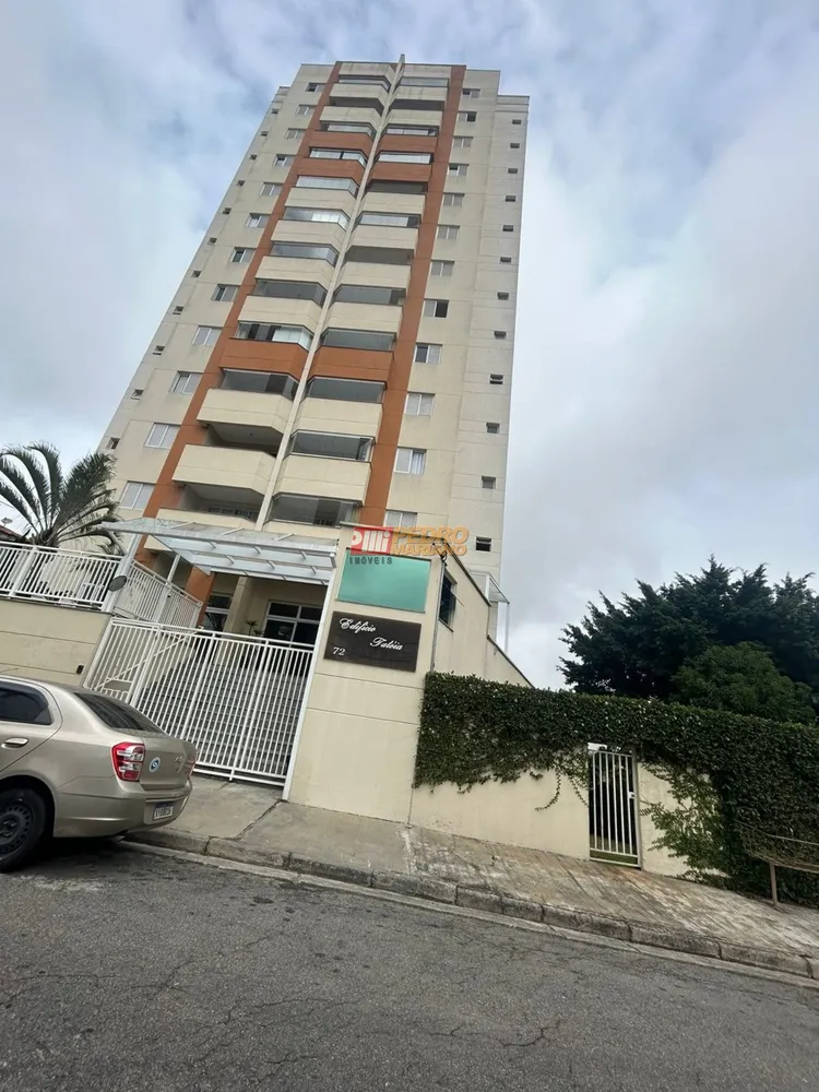 Apartamento, 2 quartos, 76 m² - Foto 6