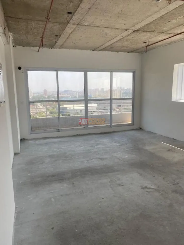 Sala-Conjunto, 33 m² - Foto 1