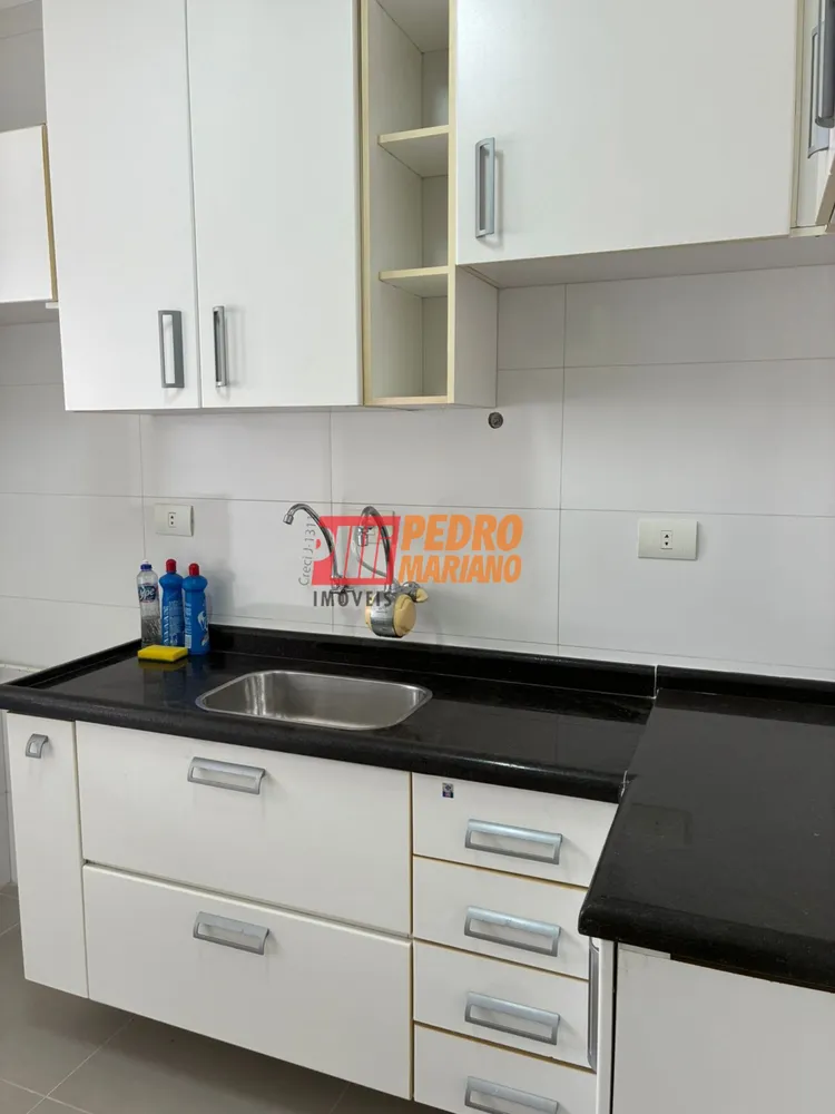 Apartamento, 2 quartos, 65 m² - Foto 10
