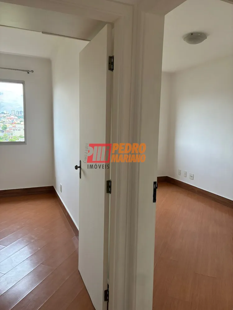 Apartamento, 2 quartos, 65 m² - Foto 7